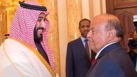 توافق ننگین دولت هادی با عربستان