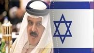 دعوت آل خلیفه از اسرائیل