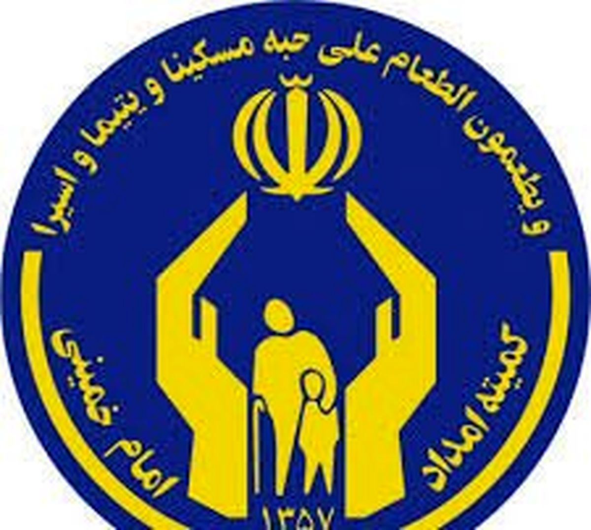 صندوق ضمانت تسهیلات اشتغال راه‌اندازی می‌شود