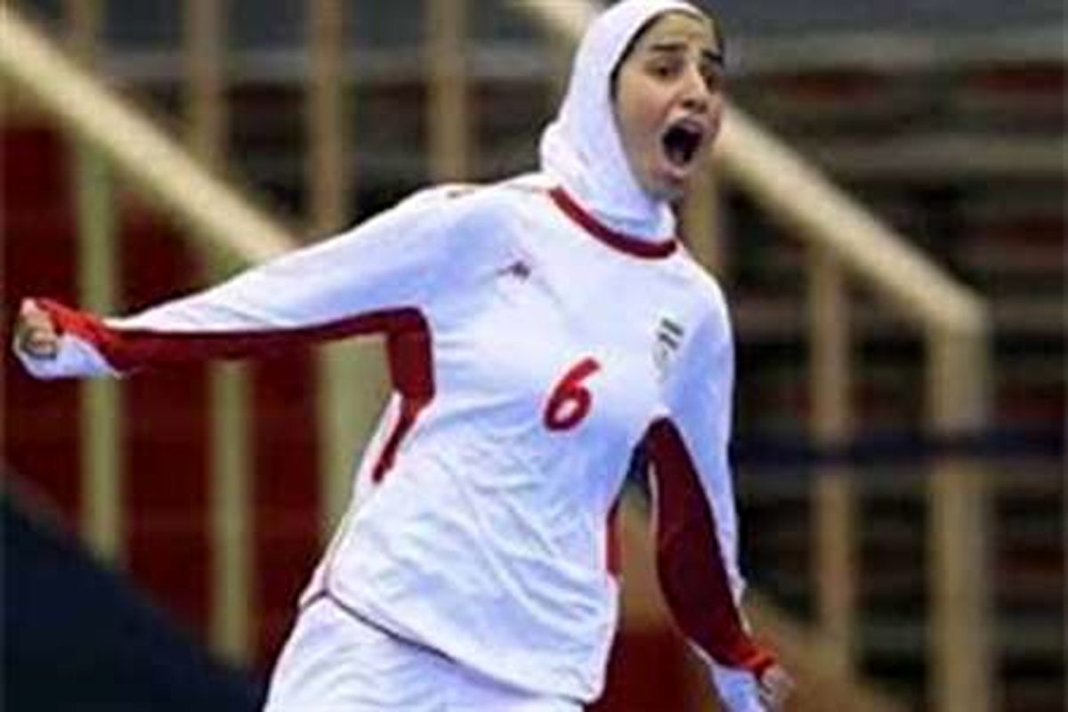 بانوی فوتسالیست ایرانی در صدر گلزنان آسیا قرار گرفت