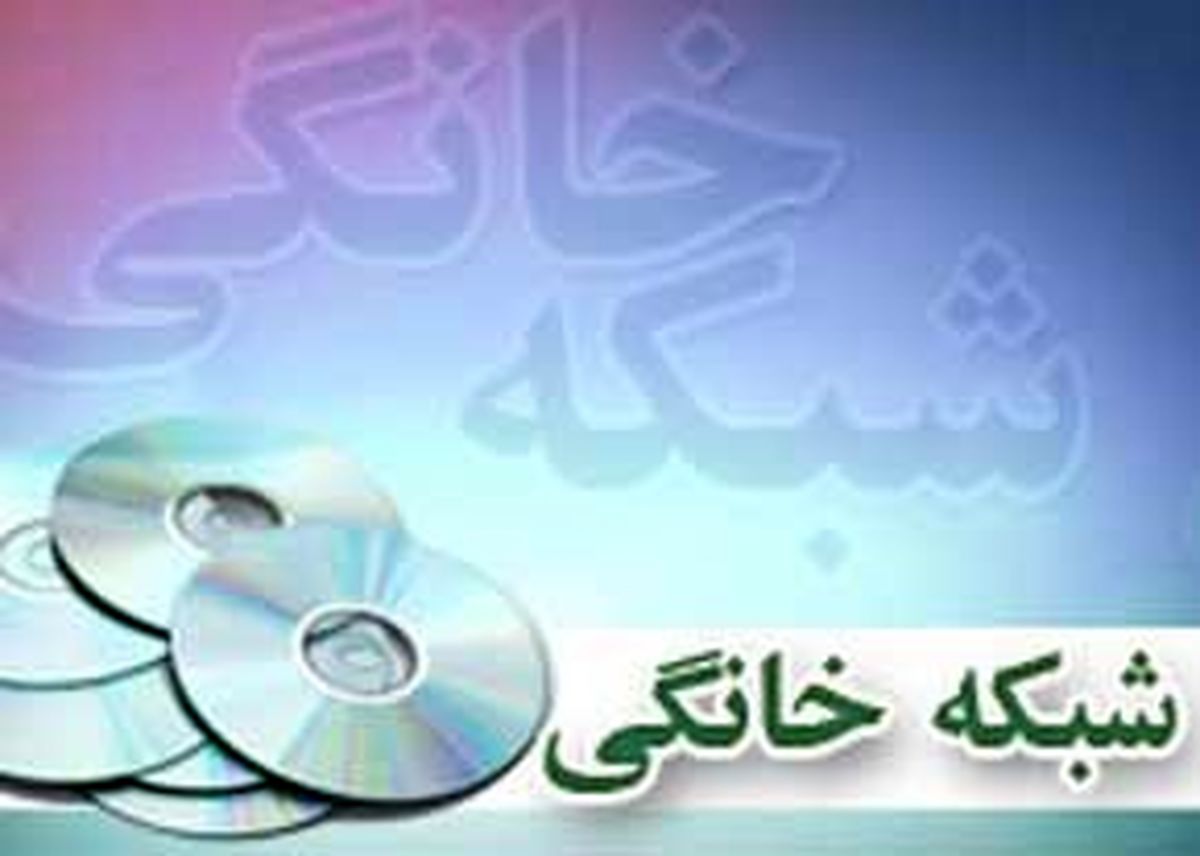 فیلم عطاران مجوز گرفت!