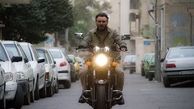 تکلیف زمان اکران «ماه گرفتگی»