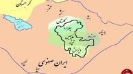اینجا قره باغ است + تصاویر