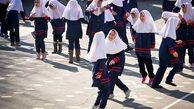 تماشای فیلم به جای ورزش در مدارس!
