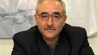 جزئیات تازه از رفع توقیف پول‌های گاز ایران در انگلیس