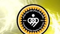 نقشه قلعه نویی برای اوج گیری: ۲ بازی خطرناک!