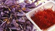 خواص فوق‌العاده زعفران برای خانم‌ها