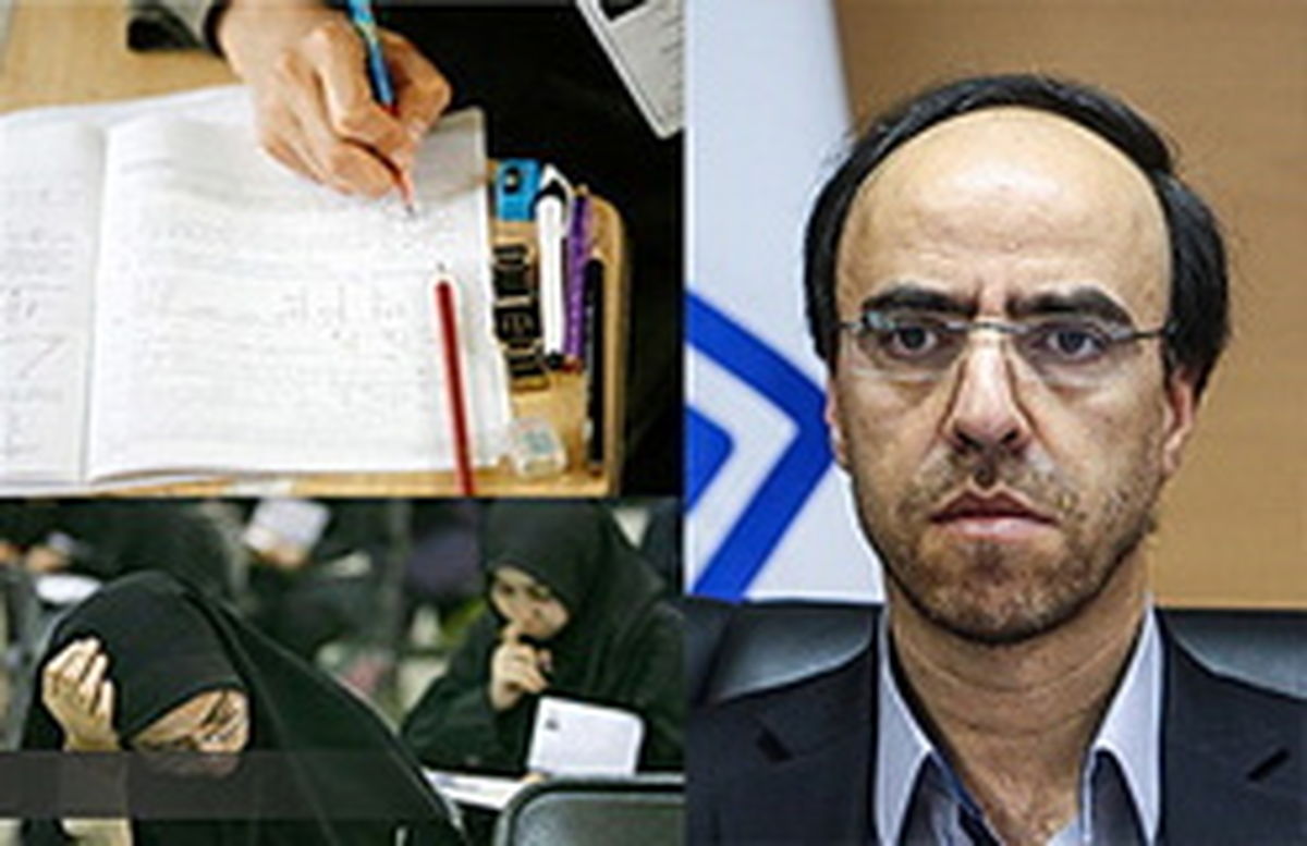 اعلام ظرفیت پذیرش دانشگاه‌های آزادو دولتی
