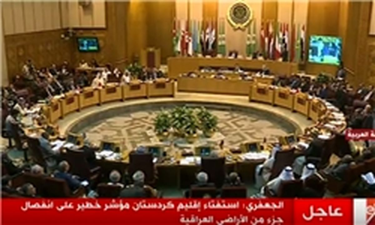 نقشه راه اتحادیه عرب برای پاسخ به ترامپ