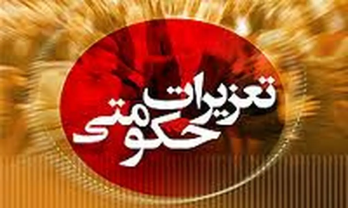 کشف ۲۵ هزار لیتر سوخت از یک تریلی