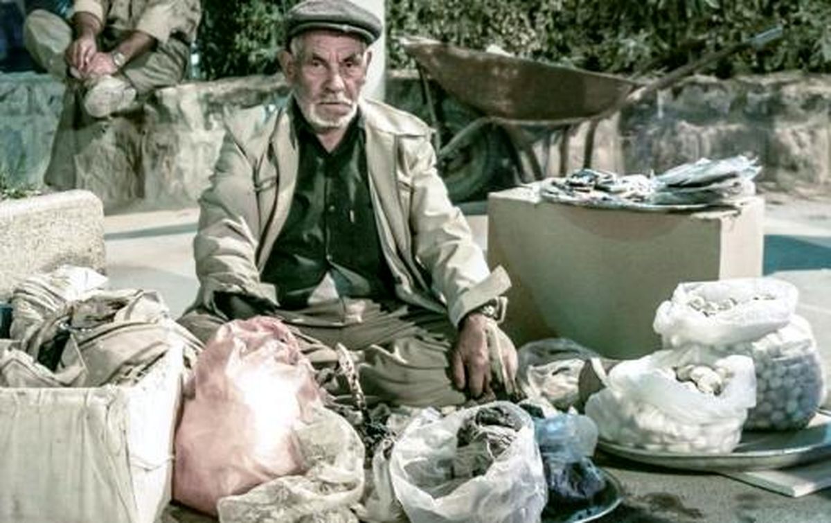 پدرانی که دستفروشند