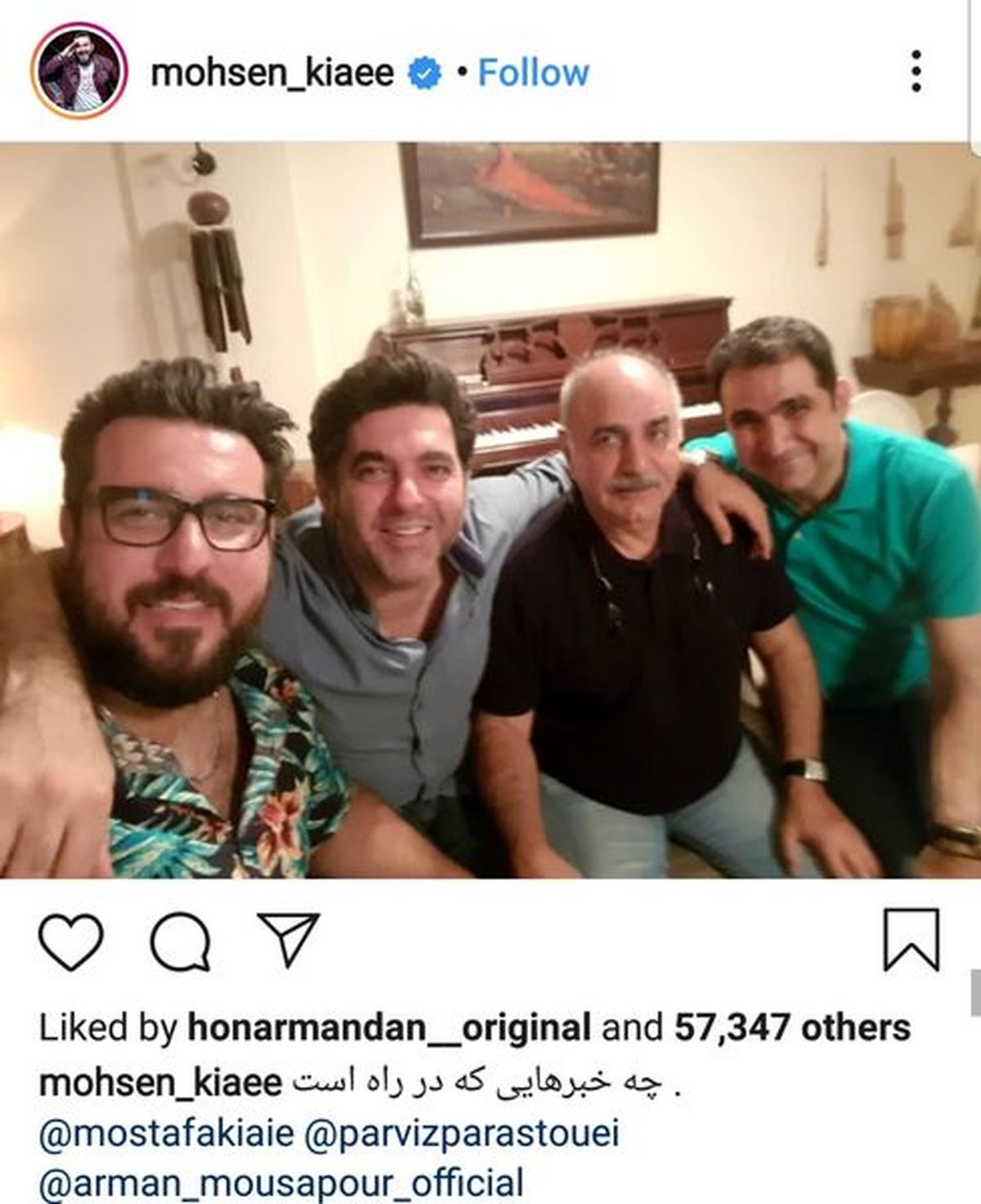 برادران کیایی در کنار پرویز پرستویی + عکس