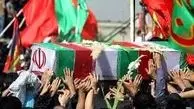 تشییع پیکر پاک شهید محسن خزایی در زاهدان