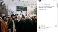 اینستاگرام : ‌عکس آیت‌الله خامنه‌ای در صف مبارزه علیه رژیم پهلوی