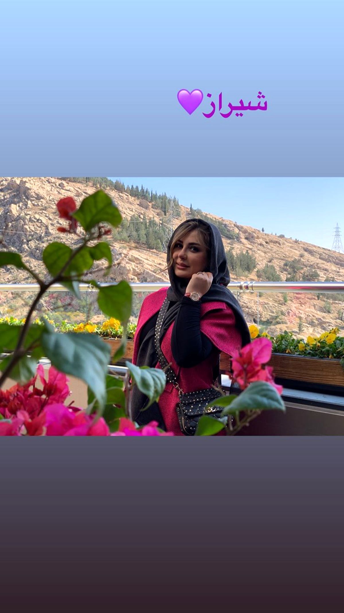 نیوشا ضیغمی در شیراز + عکس