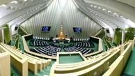 صحن علنی مجلس آغاز شد+ سوال از وزیر بهداشت در دستور کار