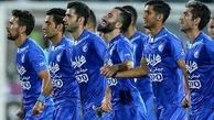 جشن استقلالی ها در هتل المپیک