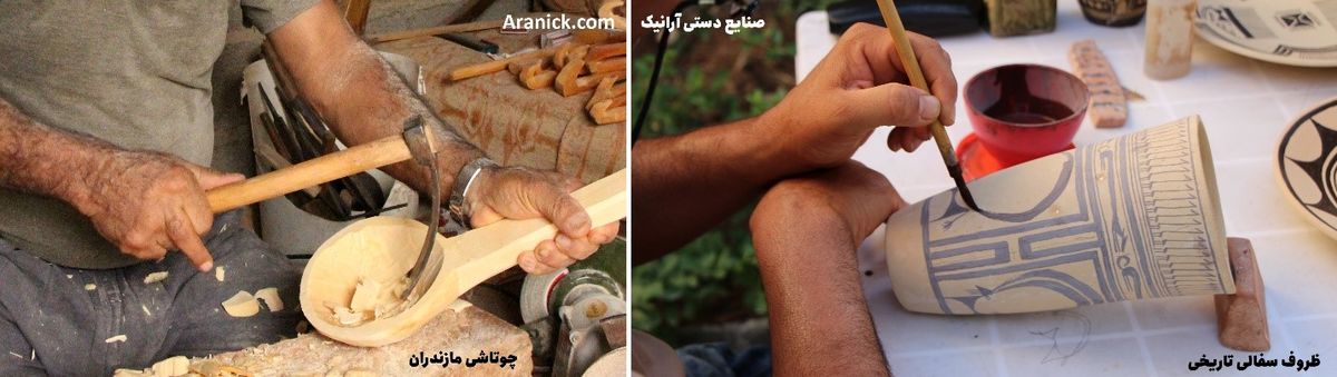 صنایع دستی و گردشگری راه نجات آینده ایران