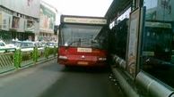 یک خط جدید BRT
