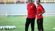 ردپای افراد" صاحب سِمَت" !