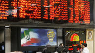 فصل جدید رونق بازار سرمایه در سال 95