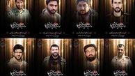  وصیت ۸ شهید مدافع حرم خانطومان به مردم چه بود؟ 