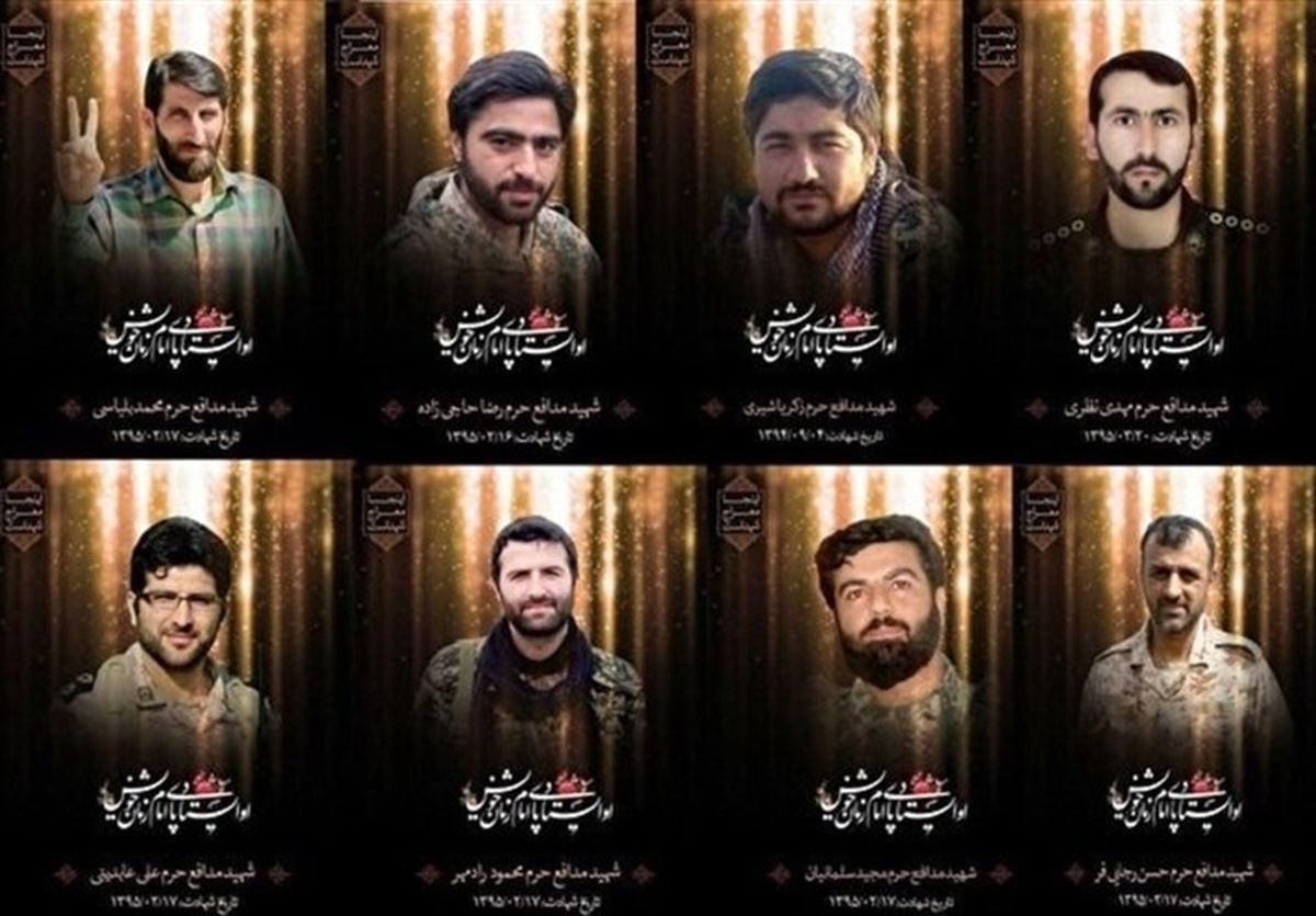  وصیت ۸ شهید مدافع حرم خانطومان به مردم چه بود؟ 