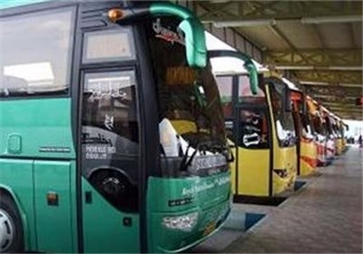 افزایش ۲۰ درصدی قیمت بلیت‌ اتوبوس