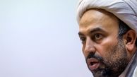 همه کارنامه ها را ببینید