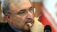 قدردانی وزیر بهداشت از رسانه ملی
