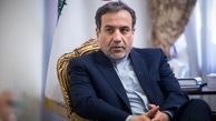 بررسی راه‌های گسترش همکاری اقتصادی ایران و افغانستان