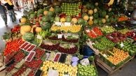  میوه در میادین میوه و تره بار چه قیمتی دارد؟