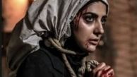 اعدام مهربانو در «از یادها رفته» + عکس 