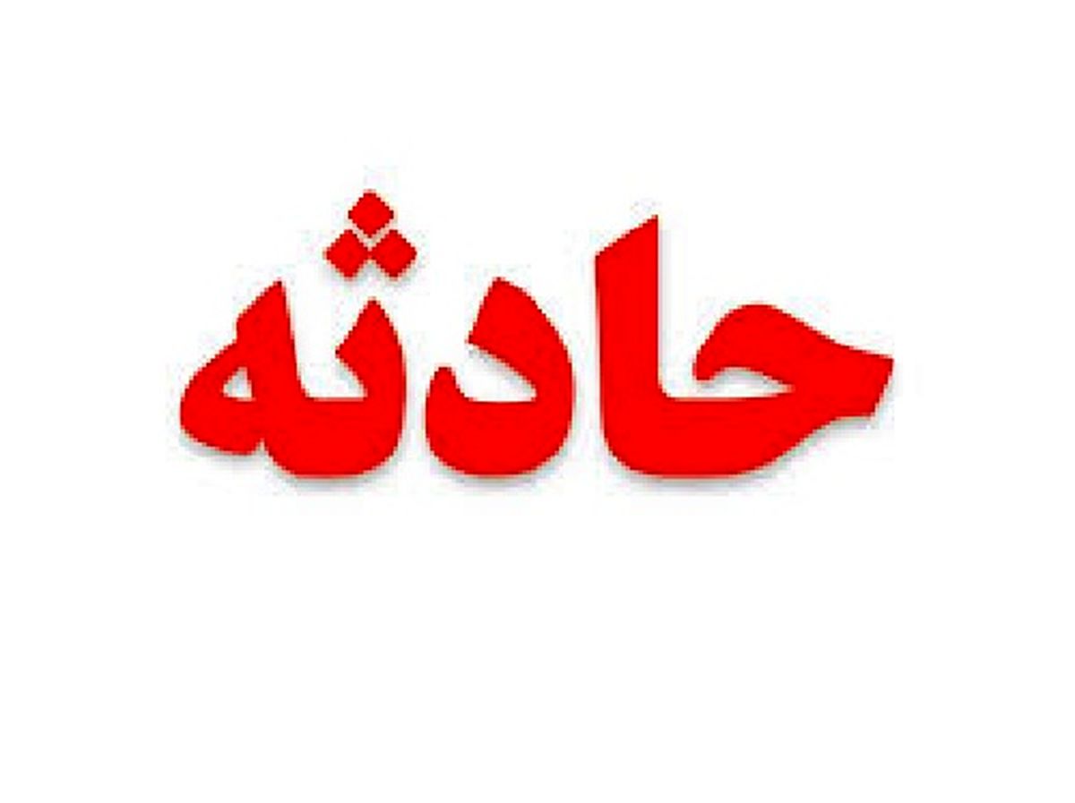 پشت پرده فروش کلیه دانش آموز کلاس دهم در تهران!