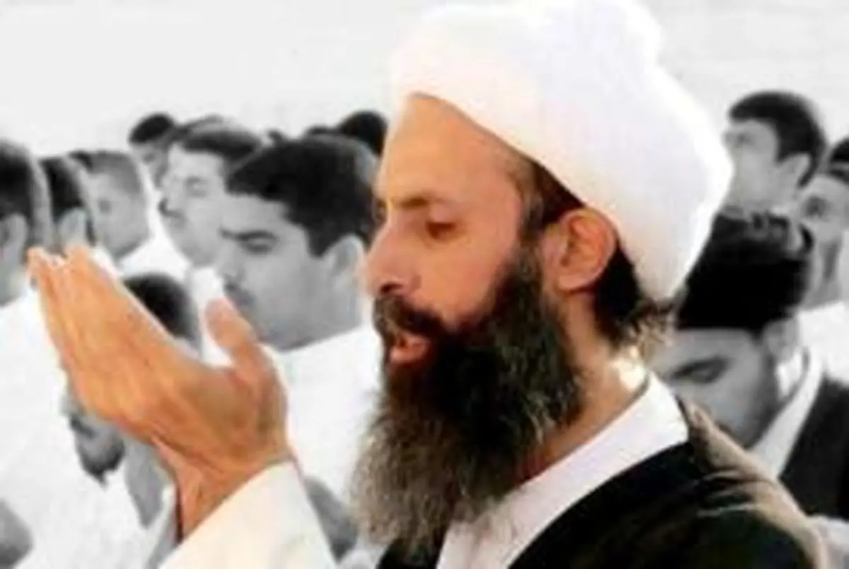 آیت الله نمر ممنوع الملاقات شد