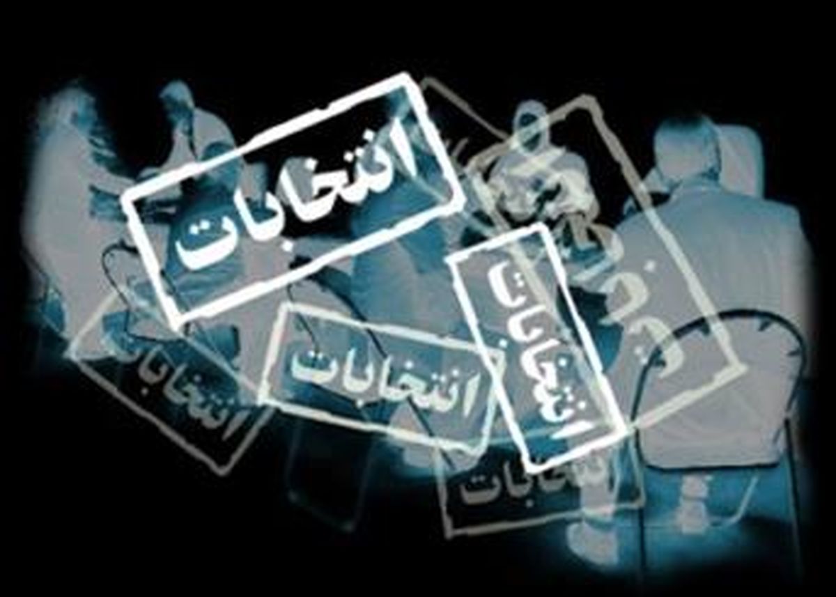 گفتمان فتنه قابل شناسایی است