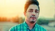 انتشار قطعه جدید خواننده جوان پاپ