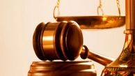 تکذیب شکایت دادستان کل کشور از رئیس جمهور سابق