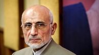 کنوانسیون‌های FATF تکمیل زنجیره محاصره کشور است