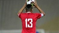 بازیکن جنجالی سرخ ها اخراج شد
