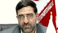 بررسی نکات مطرح شده در نامه آیت‌الله لاریجانی