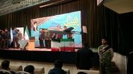 اولین پهپاد دانش‌آموزی جهان رونمایی شد