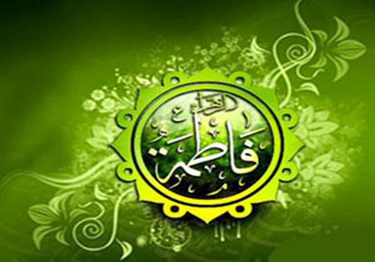 حدیث حضرت زهرا(س) درباره عبادت خالصانه