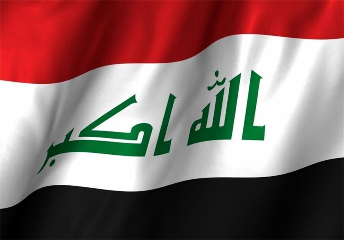 عراق به تهدیدات ترامپ واکنش نشان داد