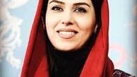 پیام تینا پاکروان برای ستاره سینمای ایران
