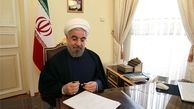رئیس جمهور فرارسیدن روز ملی مادگاسکار را تبریک گفت