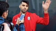 فرق طارمی با سه جدایی‌طلب پرسپولیس