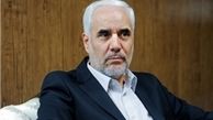 واکنش مهرعلیزاده به ادعای واهی آذربایجان