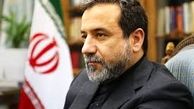 عراقچی: وزارت خارجه قریب به یک هزار و 150 شهید، جانباز و آزاده تقدیم انقلاب و وطن کرده است
