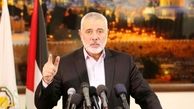 حماس، تصمیم تشکیلات خودگردان را محکوم کرد
